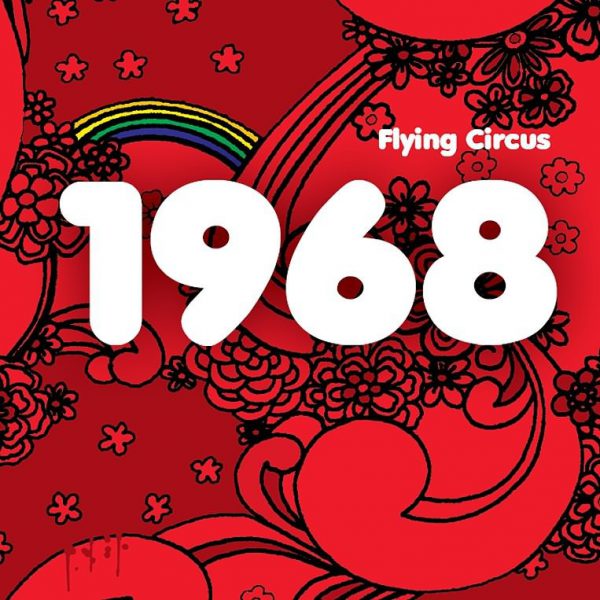 1968